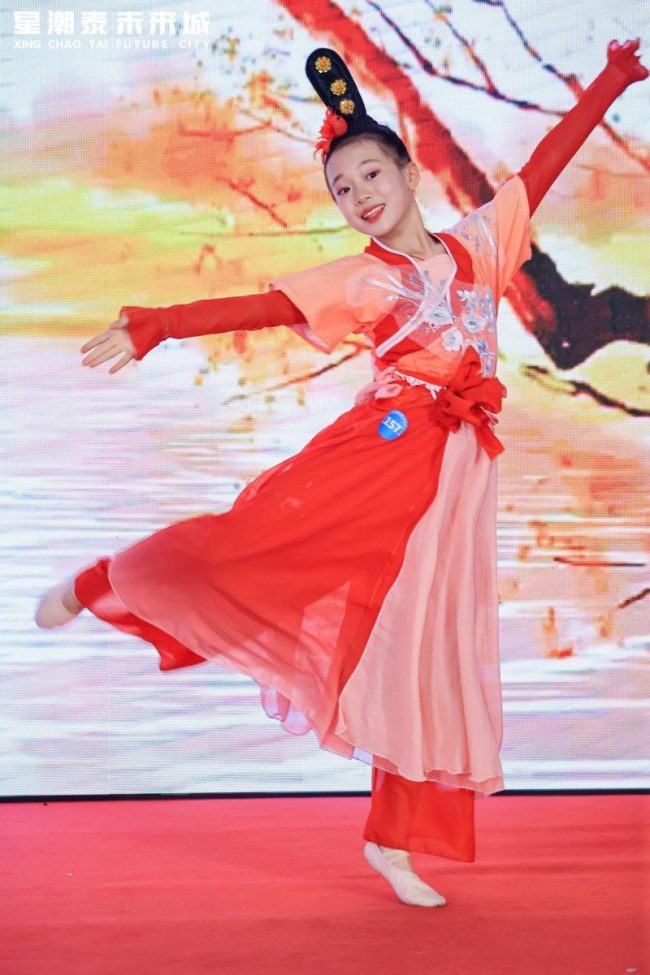 202508181031161705382863 202508181031161705382863