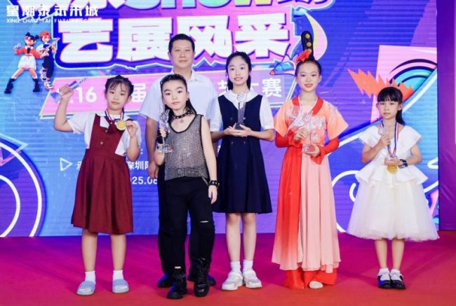 202508181031171800635857 202508181031171800635857