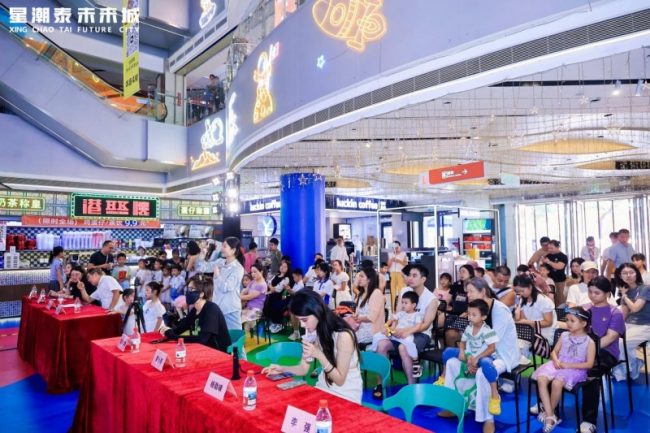 20250818103117599668782 20250818103117599668782