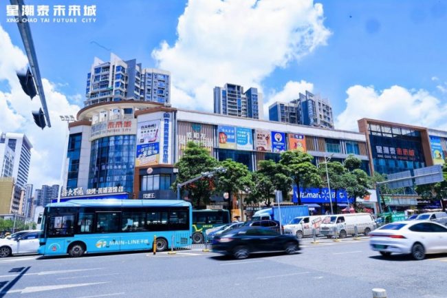 20250818103117972849702 20250818103117972849702